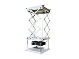Reflecta Caelos 300 ceiling lift for projector