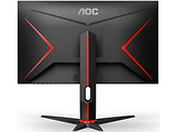 AOC C24G2U / 23.8" FullHD VA Curved Borderless Refresh Rate 165Hz / Black