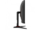 AOC C24G2U / 23.8" FullHD VA Curved Borderless Refresh Rate 165Hz / Black