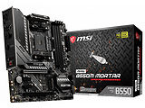 MSI MAG B550M MORTAR mATX Socket AM4