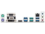ASUS PRIME B450M-A/CSM mATX Socket AM4