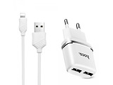Hoco C12 Smart dual USB / White