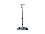 Ceiling Mount Reflecta Supra / Universal / 160mm / Silver