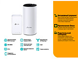 TP-LINK Deco M3 / 2-pack / Whole-Home Mesh Dual Band Wi-Fi AC System / White