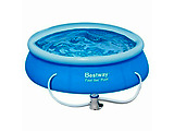 Bestway Fast Set 57268