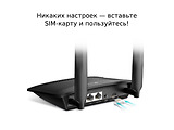 TP-LINK TL-MR100 / 4G LTE Wi-Fi N Router / Black