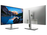 DELL U2421E / 23.8" FullHD IPS LED Borderless / LAN + USB-C Port / Silver