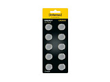 Intenso CR2025