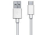 OPPO Cable DL143 USB Type-C /