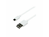 OPPO Cable DL 109 USB / White