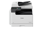 Canon imageRUNNER 2425i / A3 Monochrome Laser