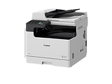 Canon imageRUNNER 2425i / A3 Monochrome Laser  White