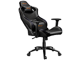 Canyon Nightfall / Gaming Chair / Black