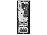 Lenovo V35s-07ADA SFF / AMD Athlon Silver 3050U / 4GB RAM / 256GB NVMe / no OS / Black