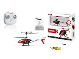 Syma S5H Speed Helycopter / Red