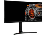 LG 34GL750-B / 34" LG Curved-IPS 2560x1080 G-SYNC 144Hz / Black