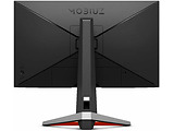 BenQ MOBIUZ EX2510 / 24.5'' FullHD IPS FreeSync 144Hz / Black