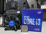 Intel Core i3-10100F S1200 65W 14nm / With Cooler