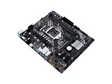 ASUS PRIME H410M-E / mATX S1200 Intel H410