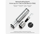 Xiaomi Circle Joy Electric SET 4-in-1 /
