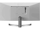 LG 29WN600 / 29'' IPS 2560x1080 / Grey