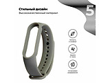 Xiaomi Strap Mi Band 5 / Grey