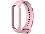 Xiaomi Strap Mi Band 5 / Pink