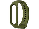 Xiaomi Strap Mi Band 5 / Camouflage