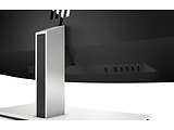 HP S430c / 43.4" Curved VA 3840x1200 / 5FW74AA / Silver