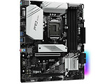 ASRock B460M PRO4 / mATX Socket 1200 Dual 4xDDR4-2933
