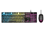 Trust Gaming Combo GXT 838 Azor Keyboard + Mouse /