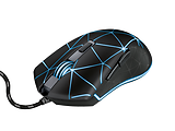 Trust Gaming GXT 133 Locx Illuminated Mouse / Black