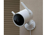 Xiaomi IMILAB EC3 White