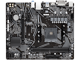 GIGABYTE GA-A520M H / mATX Socket AM4 Dual 2xDDR4-5100