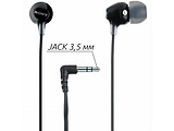 Headset SONY MDR-EX15LP / Black
