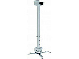 CHARMOUNT PRB55-150 Projector Mount / White