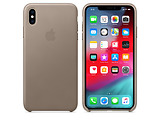 Apple Original iPhone XS Leather Case / Beige