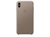 Apple Original iPhone XS Leather Case / Beige