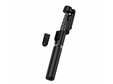 Hoco K11 Wireless tripod selfie stand / Black