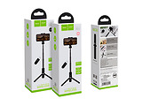 Hoco K11 Wireless tripod selfie stand / Black