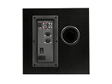 Trust Gaming GXT 628 Tytan 2.1 120W / Black