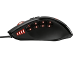 Trust Gaming GXT 164 Sikanda MMO Mouse / Black