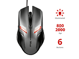 Trust Ziva Gaming Mouse / Black