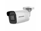 HIKVISION DS-2CD2021G1-I / 2Mpix 2.8mm Bullet White