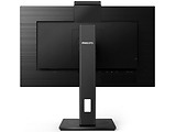 Philips 275B1H / 27.0" IPS 2560x1440 / Black