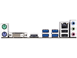 GIGABYTE A320M-H 2.0 mATX AM4 Socket