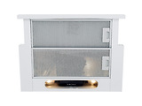 Elica ELITE 14 LUX WH/A/50 / White