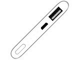 Xiaomi Mi Power Bank 2 / 5000 mAh / Silver