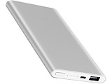 Xiaomi Mi Power Bank 2 / 5000 mAh / Silver