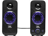 JBL Quantum Duo / 2.1 20W / Black